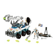 Early Learning Centre SPACE QUEST MISSION ROVER