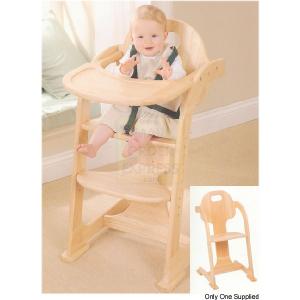 East Coast Nursery Multi Function All Wood Highchair