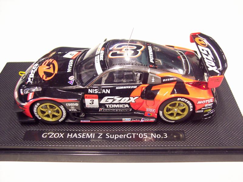 GZOX Hasemi Z Super GT 2005 #3 in Black/Orange