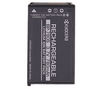Battery BP780S for Kyocera SL300- SL400 and SL300RT