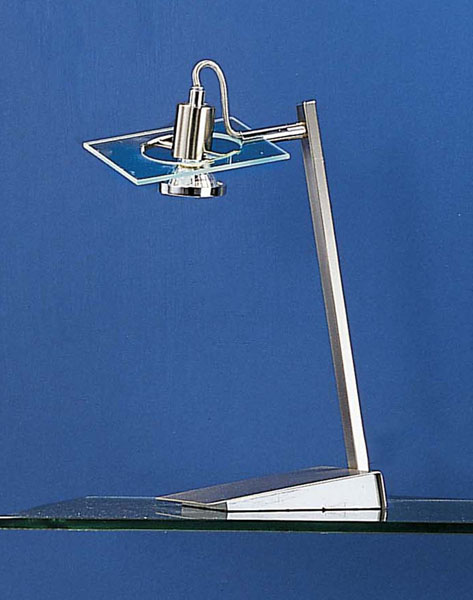 Focus Table Lamp