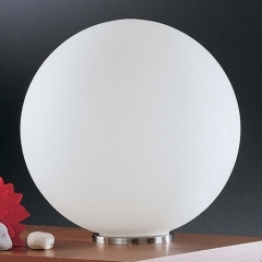 Glass Globe Table Lamps on Rondo White Glass Globe Table Lamp This Light Fitting Has An Iec