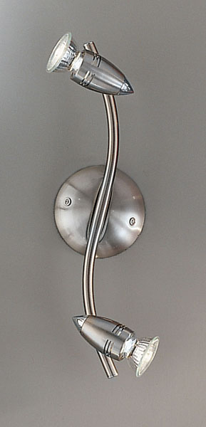 EGLO Magnum Spot Light