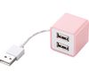 ELECOM Cube 4-port USB 2.0 Hub - passive - pink