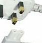 White 1.9m Fig 8 Mains Power Cable/Lead by electrosmart ~ 3 Pin Moulded UK Plug to Right Angled IEC C7 Figure 8