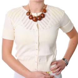 Ladies Spell Knit Cardigan - Sandstone