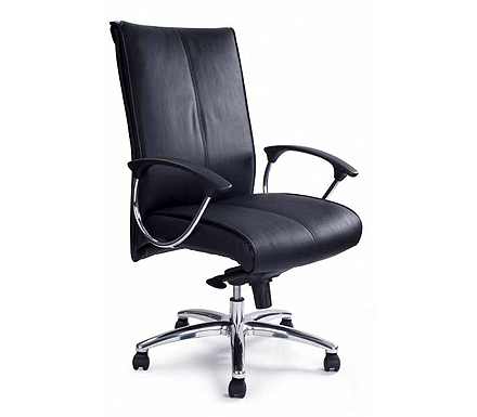 Chicago Leather Office Chair - WHILE STOCKS LAST!