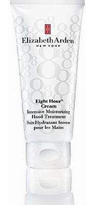 Elizabeth Arden Eight Hour Cream Intensive Moisturizing Hand Treatment 75ml / 2.3oz