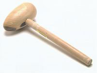 EMIR 85 Bossing Mallet 75Mm