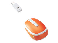 Mini Wireless Mouse M953U III