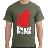 Big in Japan T-Shirt, Olive, M