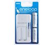 ENELOOP MDU01-E-2-3UTG USB Charger for AA or AAA