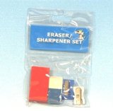 EPCL 2 Erasers and 2 Sharpeners Set (X905)