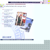 Epson A3 Premium Semigloss Photo Paper (20 Sheets)