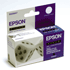 Epson Black Ink Cartridge