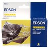 Epson Inkjet Cartridge Yellow for Epson Stylus