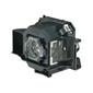 Epson Replacement lamp for EMP-S3