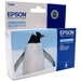T5595 Light Cyan Ink Cartridge