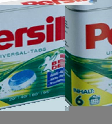 Erzi Wooden Playing House - Persil Tablets - for laundry days!