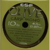 ESP Drennan ESP 15lb Olive Carp Mono (10lb, 12lb,