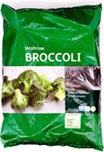 Essential Waitrose Broccoli Florets (1Kg)