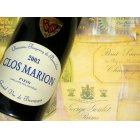 Ethical Fine Wines Case of 12 Clos Marion Fixin Domaine Fougeray de