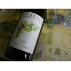 Ethical Fine Wines Case of 12 Soave Classico Pieropan Soave Italy