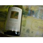 Ethical Fine Wines Cullen Ellen Bussell white Margaret River