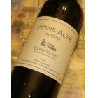Ethical Fine Wines Vigne Alte Cefalicchio Puglia Italy