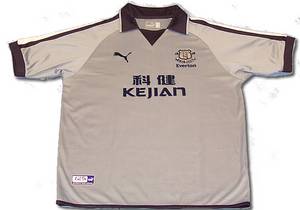 Puma Everton 3rd 03/04