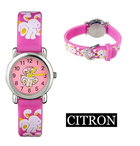 everythingplay (Citron) Childrens Analogue Watch (Rabbit)