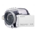 Sports Pack for Sony Handycam