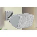 everythingplay VLB1015 Centre speaker wall support silver (Pair)