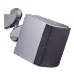 VLB1025SI Loudspeaker wall support silver (Pair)