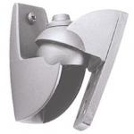 everythingplay VLB50SI Loudspeaker wall support silver (Pair)