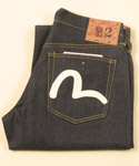 Mens Dark Denim Button Fly Jeans - 33 Leg