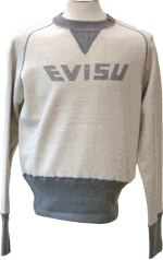 Reversible Sweatshirt