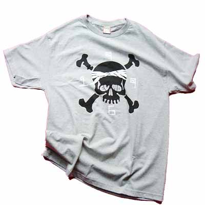 Exclusive Offers Elwood Skull T-shirt