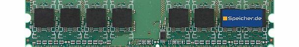 ExpertMemory 2GB Memory for HP/Compaq - Desktop - dx2300 Microtower - PC667