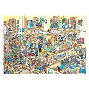 Jan van Haasteren Get Well Soon 1000 Piece Jigsaw Puzzle