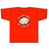 You Are Under My Control (Red - T-Shirt) (Large - T-Shirt)