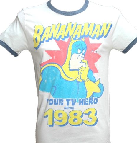 Men` Bananaman Your TV Hero Ringer T-Shirt from Famous Forever