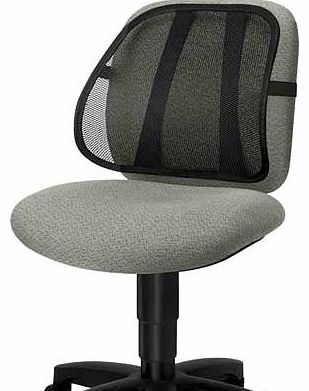 Fellowes Mesh Back Support