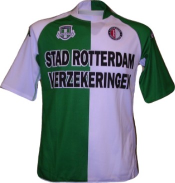 Feyenoord Kappa Feyenoord away 03/04