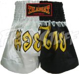 FightStuff Thawat White/Black Duo Muay Thai Boxing Shorts, M