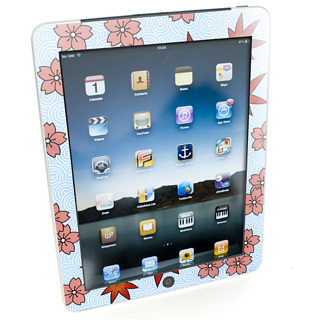 Firebox iaPeel Printable Skins (iPad)