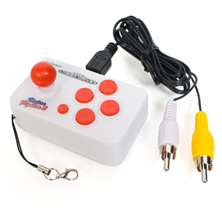 Firebox Sega Arcade Nano Keychain (Virtua Fighter 2)