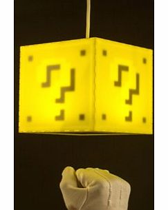 Firebox The Question Block Lamp