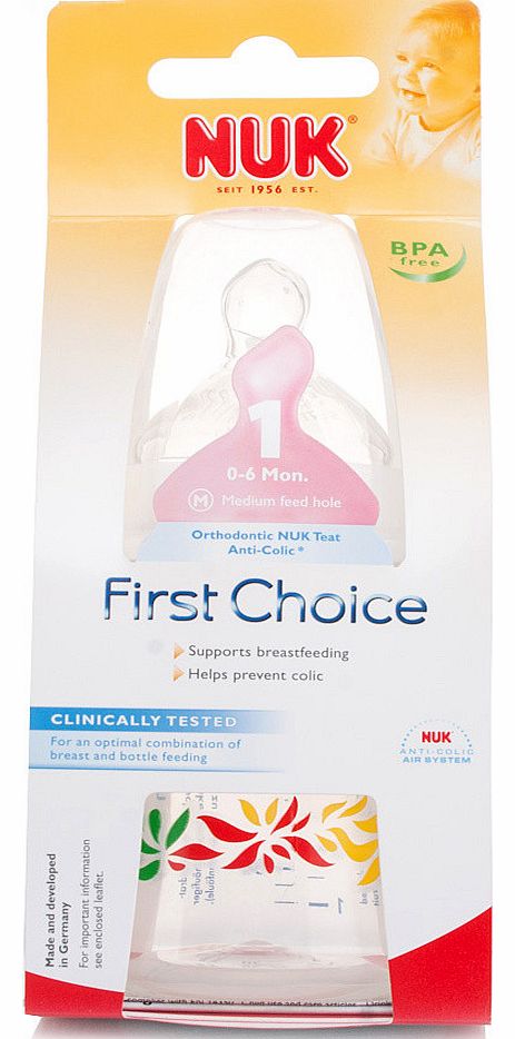 First Choice NUK First Choice 150ml Silicone Bottle