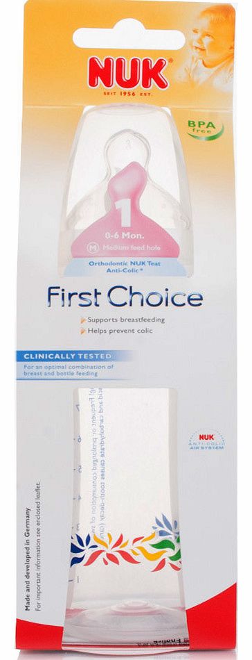 First Choice NUK First Choice 300ml Silicone Bottle